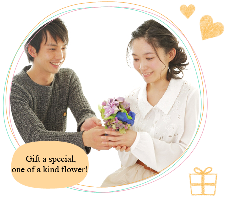 Gift a special, one of a kind flower!